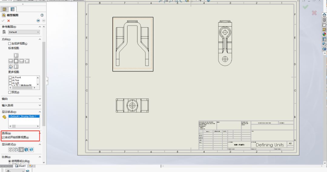 solidworks考证时间